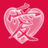 coeur